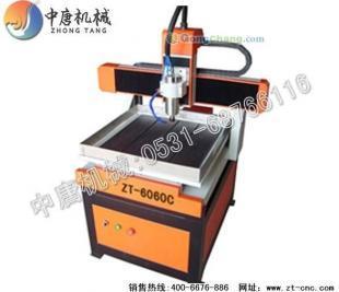 供應(yīng)四川攀枝花雙頭雕刻機(jī)￥15610136796_安全防護(hù)_世界工廠網(wǎng)中國(guó)產(chǎn)品信息庫(kù)