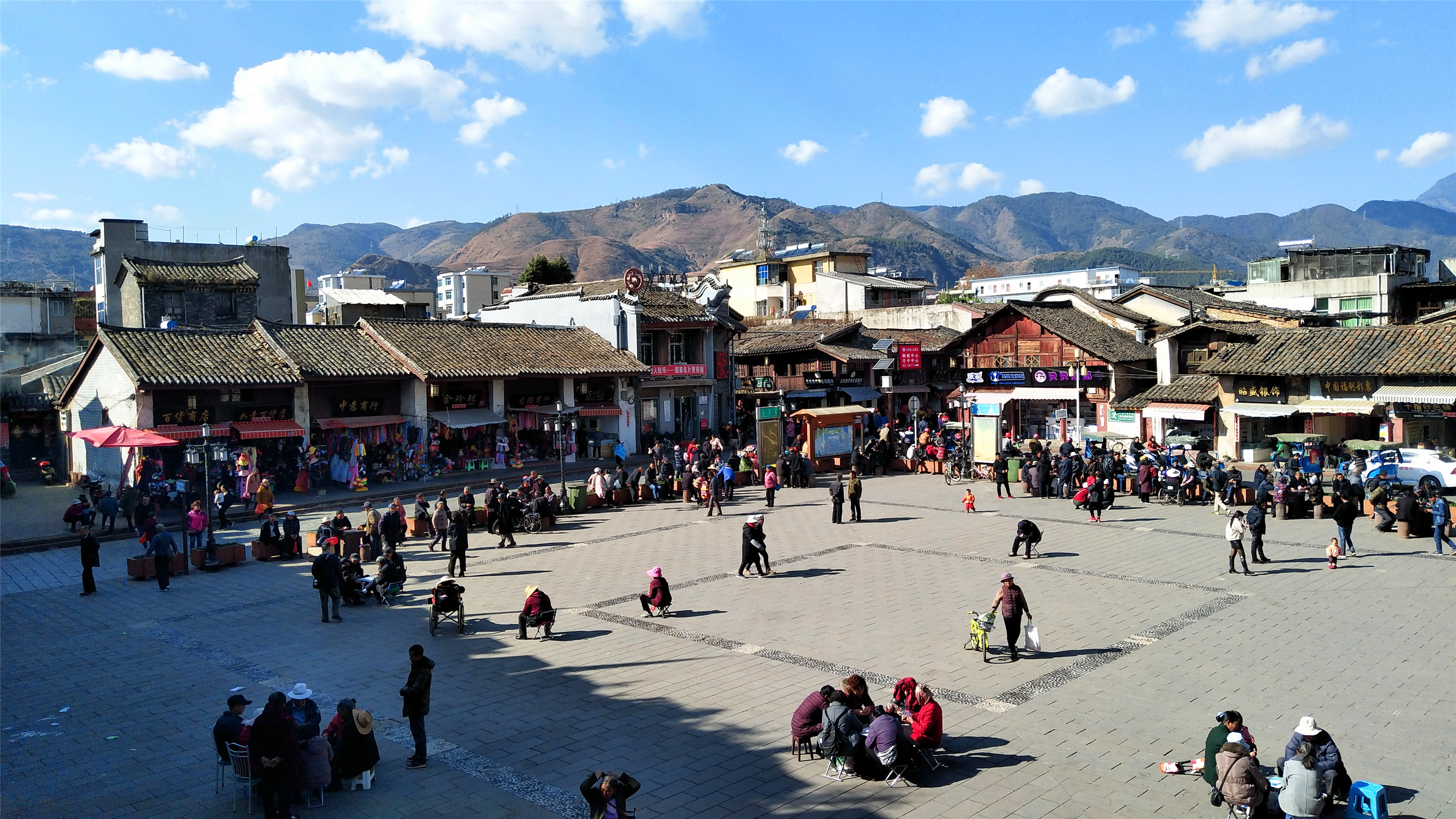 2019.12.9米易攀枝花6日游續