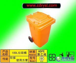 供應(yīng)廣元達(dá)州遂寧塑料垃圾桶零件柜德陽(yáng)攀枝花塑料托盤(pán)周轉(zhuǎn)箱_環(huán)保_世界工廠網(wǎng)中國(guó)產(chǎn)品信息庫(kù)