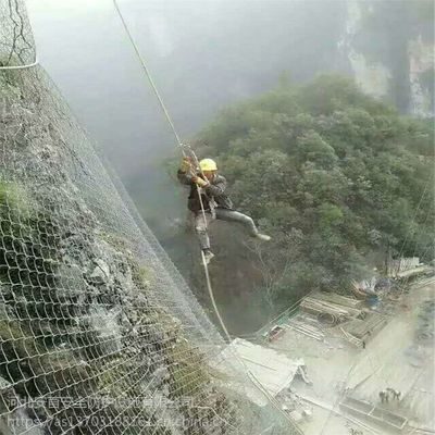 坡面蓋石網(wǎng)安裝步驟@攀枝花蓋石網(wǎng)價(jià)格
