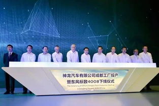 厲害了word家鄉(xiāng) 攀枝花入圍 2016四川十大經(jīng)濟影響力 候選榜單