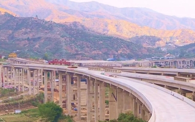 攀枝花市仁和區(qū)人民政府