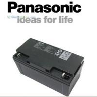 攀枝花松下蓄電池12V65AH 鉛酸蓄電池供應商報價與服務分析