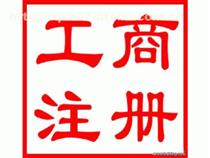 全面解析廣播電視節目制作 價格、企業名錄、促銷活動與產品庫